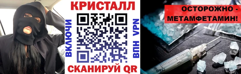 Amphetamine 98% ссылка на мегу зеркало Березники