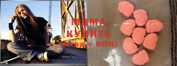 крисы Алзамай