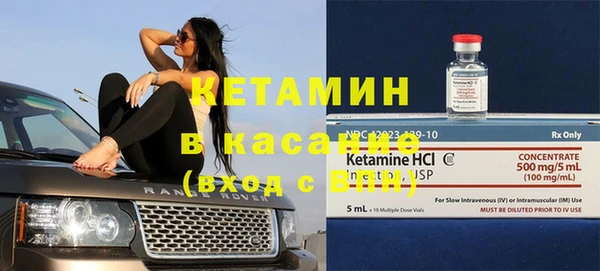 МДМА Алексеевка