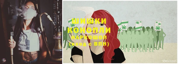 мяу мяу кристалл Лихославль