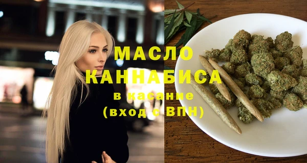 МДМА Алексеевка