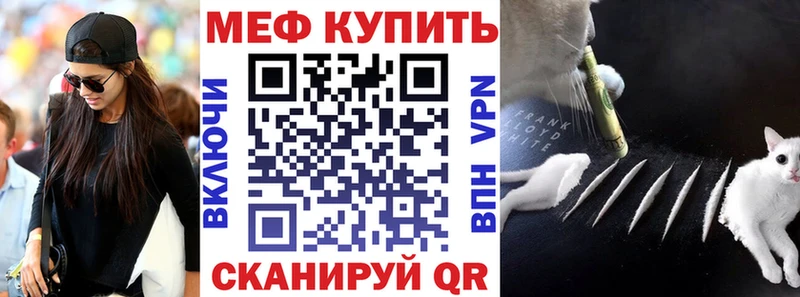 даркнет сайт  Березники  Меф 4 MMC 