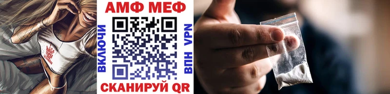 kraken зеркало  Березники  МЕТАМФЕТАМИН Methamphetamine 