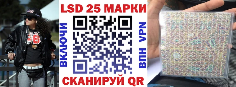 Наркотические марки 1,8мг  Березники 