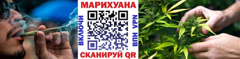 Бошки Шишки SATIVA & INDICA Березники